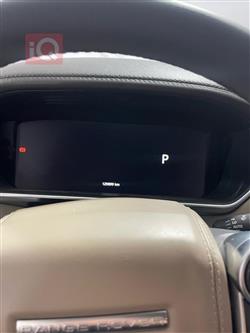 Land Rover Range Rover Vogue